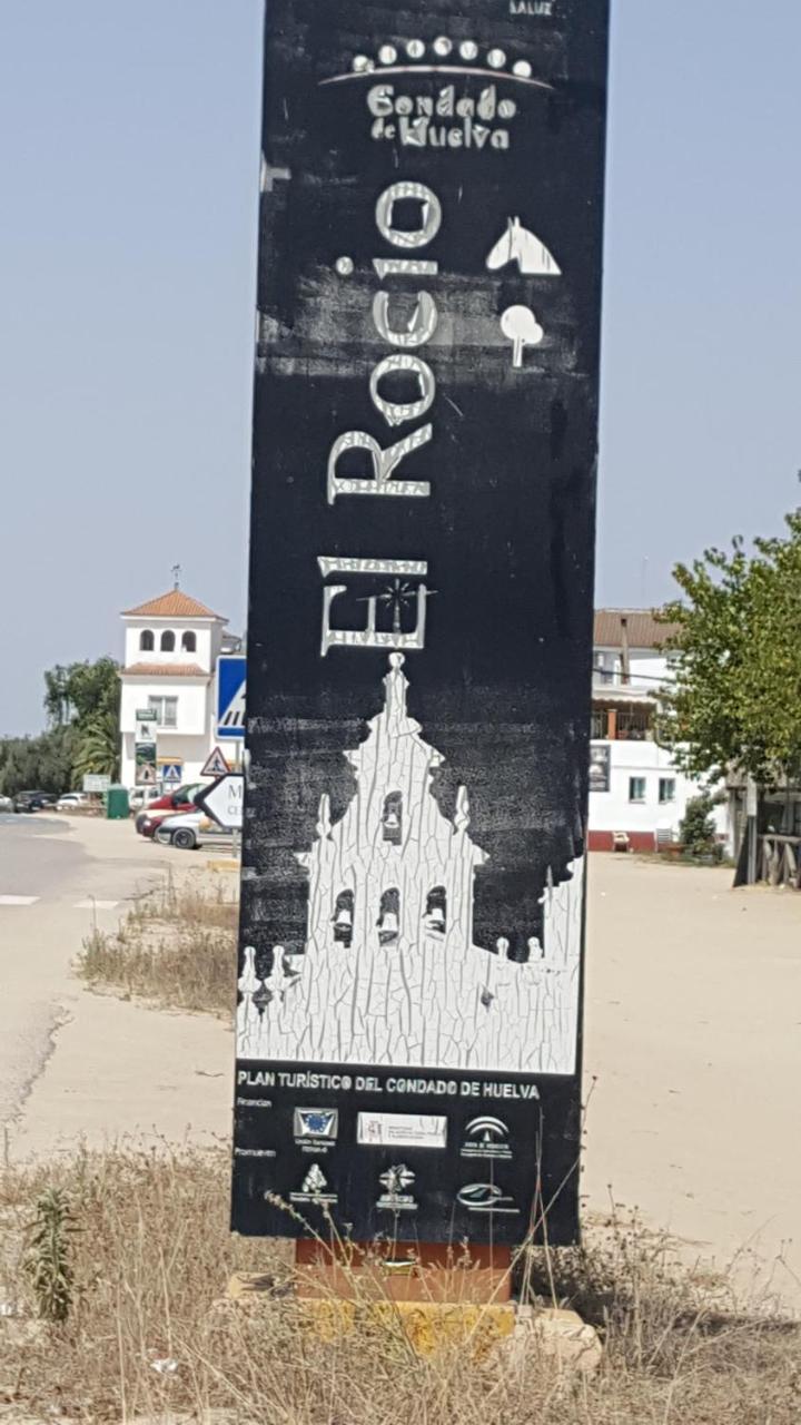 Hospederia Rural Las Buganvillas Ель-Росіо Екстер'єр фото